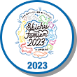 FAMIEN 2023